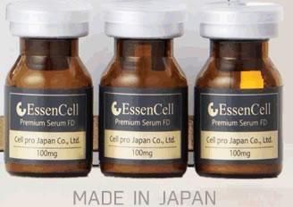 ヒト臍帯由来幹細胞培養上清液 EssenCell（エッセンセル） ヒト臍帯由来幹細胞培養上清液 EssenCell（エッセンセル