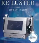 ˡɥ쥹󥸥 RE LUSTER ʥ 쥹 ƥե/  ASK