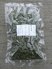 乾燥セイタカアワダチソウ 自然野草 無農薬無施肥 30g 自然栽培 そら そらの野菜 無農薬野菜の宅配 有機野菜の先を目指して