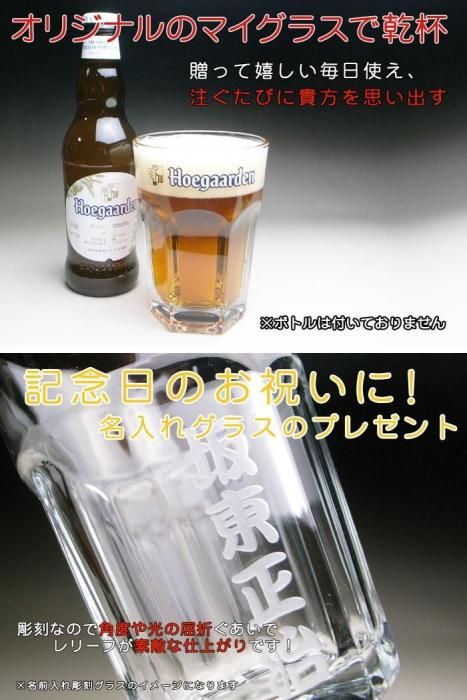 ҥ塼ǥΥ᡼1