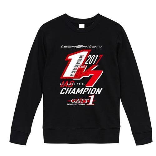 17全日本トライアル 5連覇 V7 Gattiチャンピオントレーナー Xlサイズ Mitani Kobe オンラインショップ 17全日本トライアル 5連覇 V7 Gattiチャンピオントレーナー Xlサイズ Mitani Kobe オンラインショップ