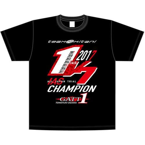 17全日本トライアル 5連覇 V7 Gattiチャンピオンtシャツ Mitani Kobe オンラインショップ