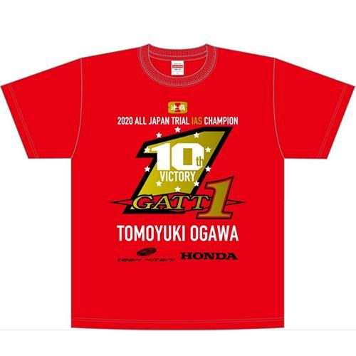 2020 全日本トライアルチャンピオンGATTI V10 記念Tシャツ 50