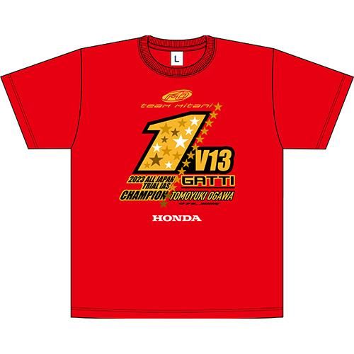 全日本選手Tシャツ 2023全日本トライアルチャンピオンGATTI V13記念 史上最強 GATTI T