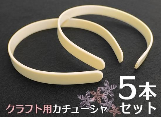 ハワイアンクラフト用品 - パウスカートショップ｜フラダンス
