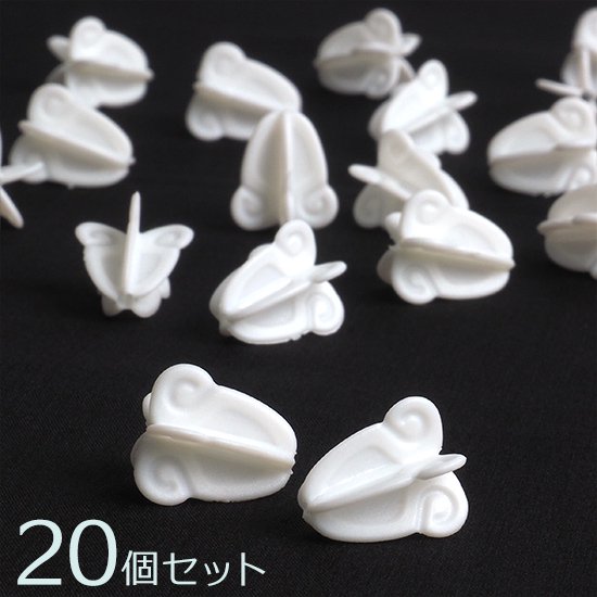 プラスチック クラウンフラワーパーツ 20個 白 sewg-cfp-20p-white