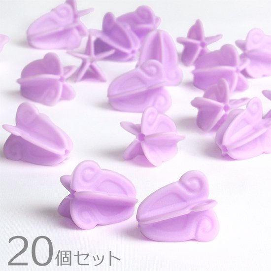プラスチック クラウンフラワーパーツ 20個 薄紫色 sewg-cfp-20p-lightpurple 【メール便可】