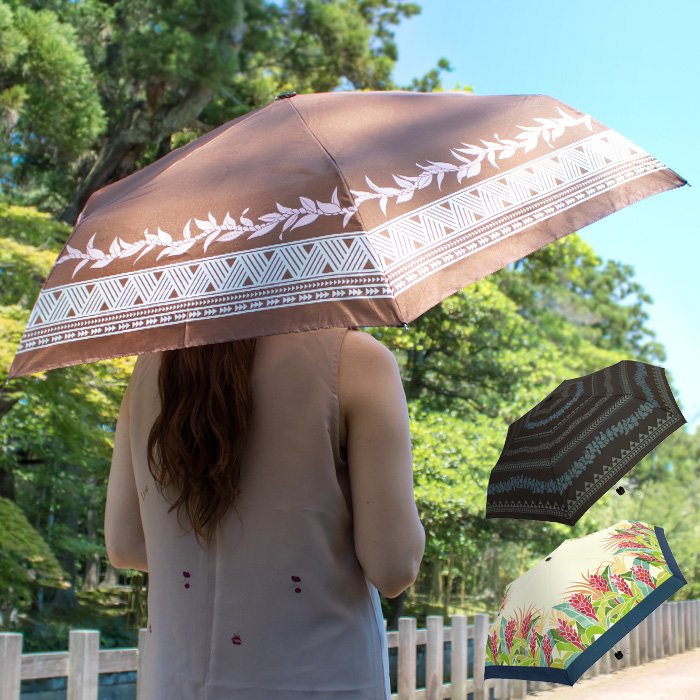 折りたたみ傘 カバー付き 晴雨兼用 UVカット ハワイアン柄 fsit-umbrl-01 【柄が選べる】