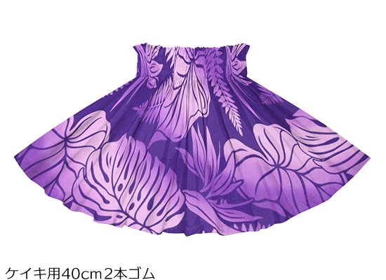 紫のパウスカート モンステラ・タロ柄 spau-2818PP - 【パウスカート 