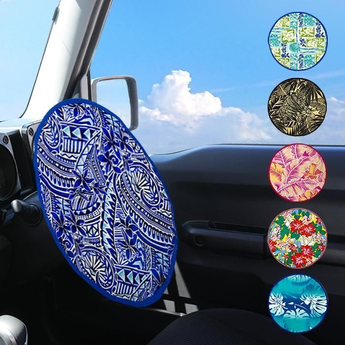 ϥ磻 ϥɥ륫С Ǯ褱С ƥ  С fsit-car-hscvrڥʡ