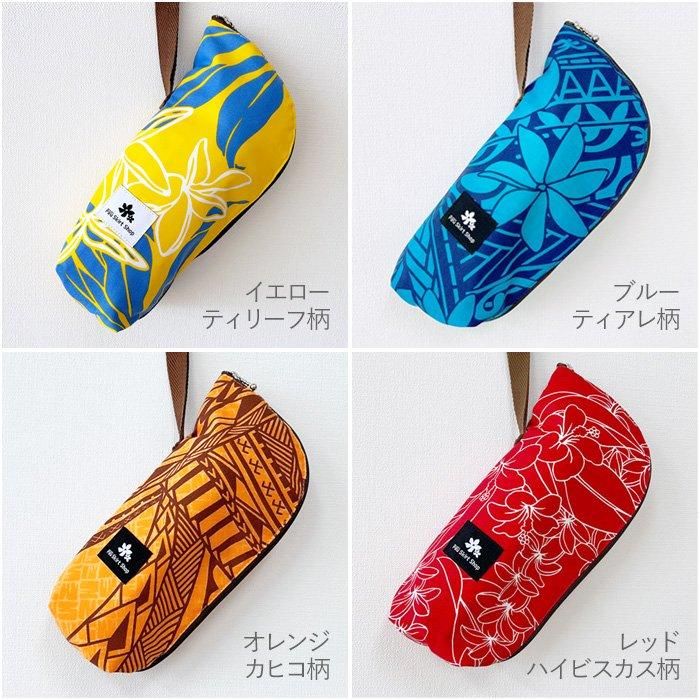 ペットボトルホルダー ボトルカバー ハワイアン柄 fsit-holder-btl