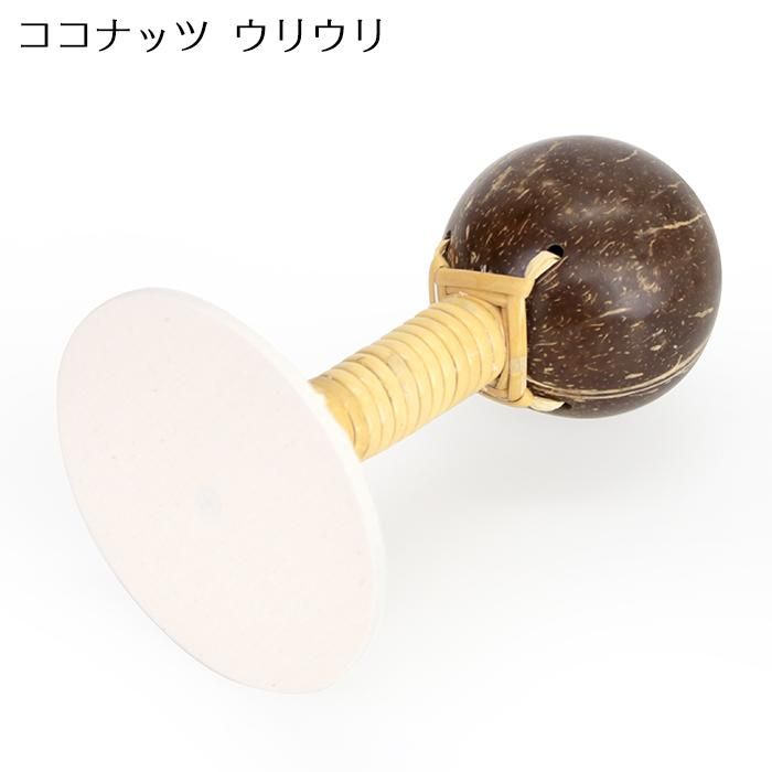 フラ楽器 ウリウリ、イプ、プイリの３点 - ダンス/バレエ