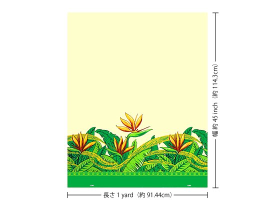 【カット生地】2.5ヤード クリーム色のハワイアンファブリック バードオブパラダイス柄 fab-2.5y-2726CR【合計4yまでメール便可】 -  【パウスカートショップ】 フラダンス衣装の公式通販サイト 本店