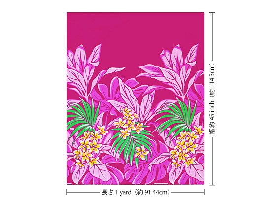 ピンクのハワイアンファブリック プルメリア・リーフ柄 fab