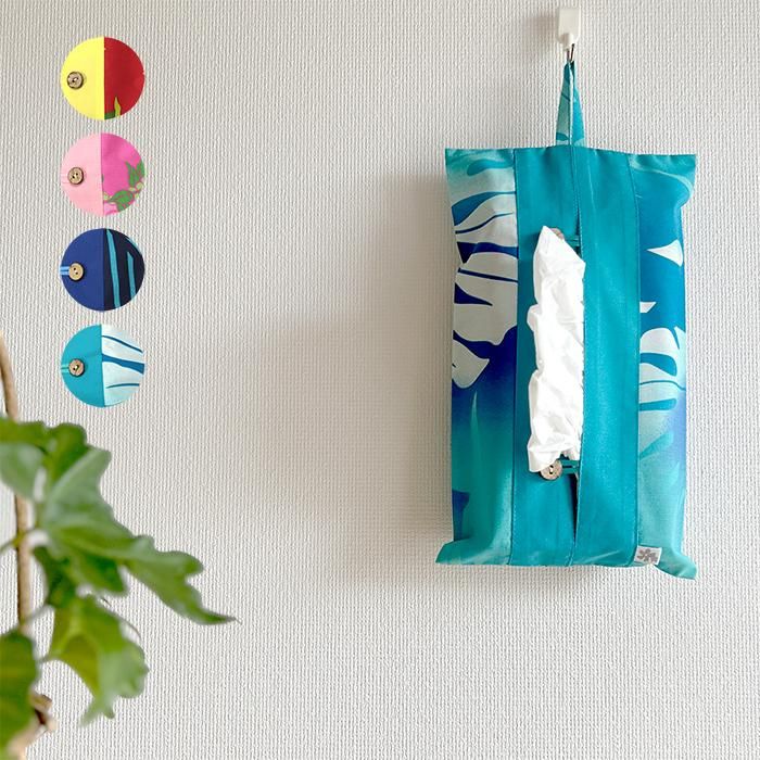 ✳︎ハンドメイド✳︎ポーチ付きティッシュケース　花柄　ブルー ✳︎ハンドメイド✳︎ポーチ付きティッシュケース 花柄 ブルー