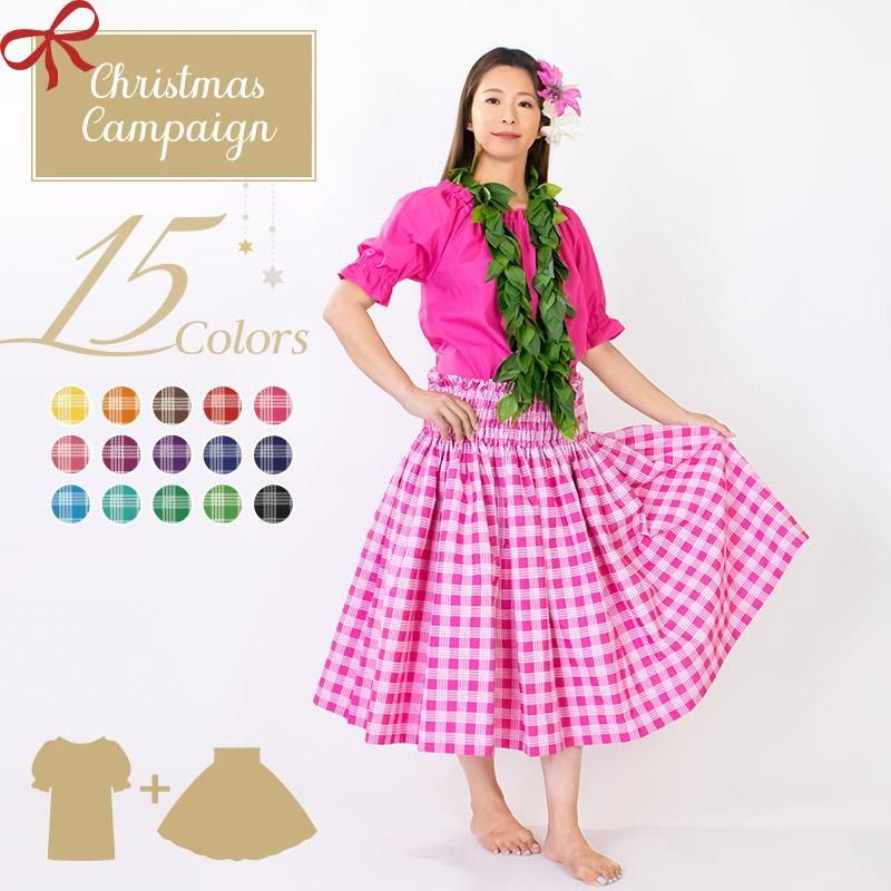 2023ꥹޥڡ ѥ饫 2åȥå ̲ ѥ֥饦å 2023/12/25ޤǡ cp-set-xmas2023plk