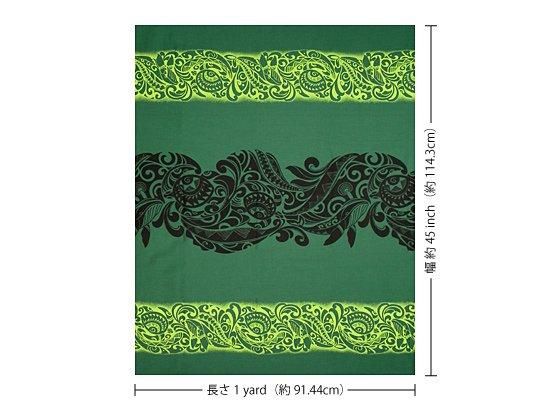 商品検索 - パウスカートショップ｜フラダンス衣装の公式通販