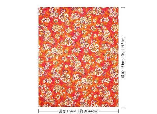 最終価格【12/7まで】ハレクアイレア パウスカート フラダンス