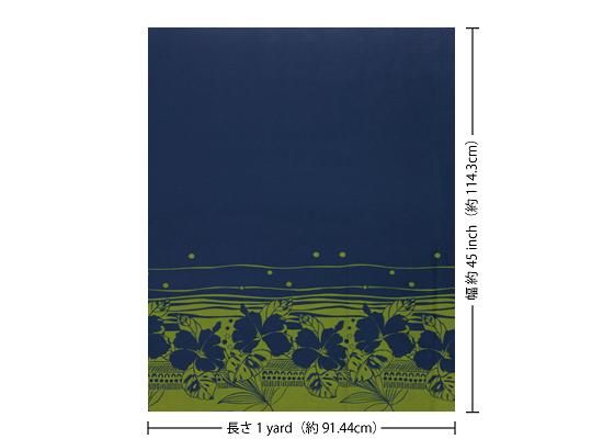 商品検索 - パウスカートショップ｜フラダンス衣装の公式通販