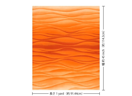 オレンジのハワイアンファブリック ウェーブ・グラデーション柄 fab-2606OR【4yまでメール便可】 - 【パウスカートショップ】 フラダンス衣装の公式通販サイト  本店