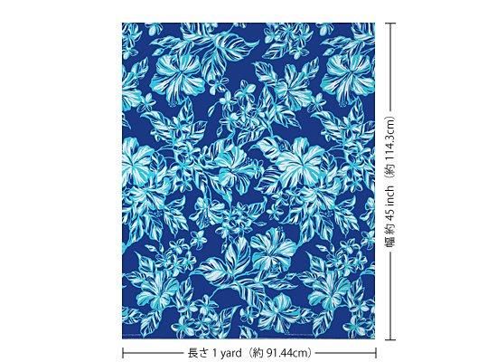 【ブルーホワイト】ハイビスカス柄三線 カット生地】1ヤード 青 ハイビスカス プルメリア柄 fab-1y-2871BL