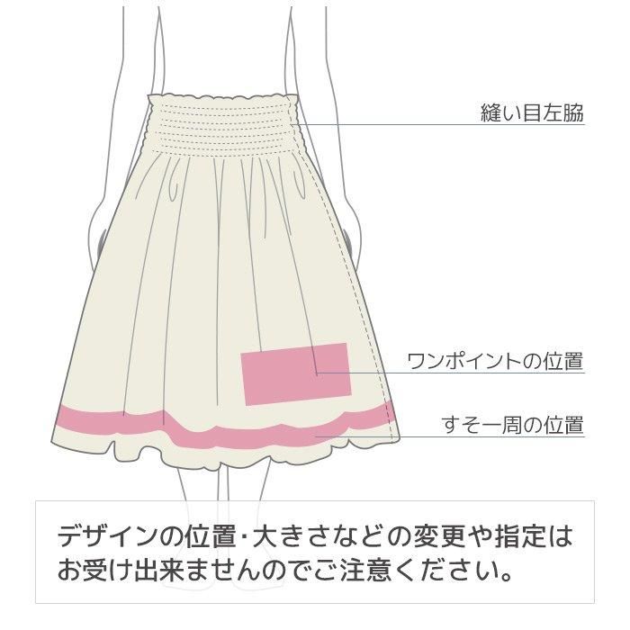 パウスカート　専用となりました フラダンスパウスカート 同柄ケース付き 本物志向のフラ用パウスカート