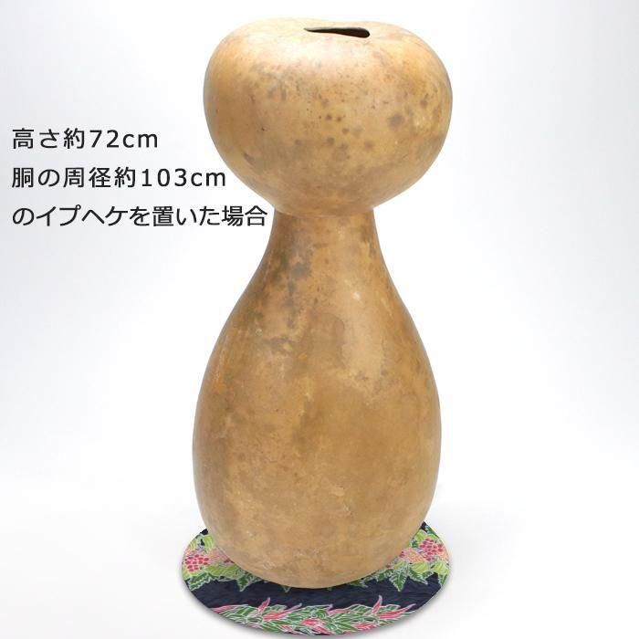 イプヘケ ナチュラル ハワイの楽器・イプヘケ - パウスカートショップの本格