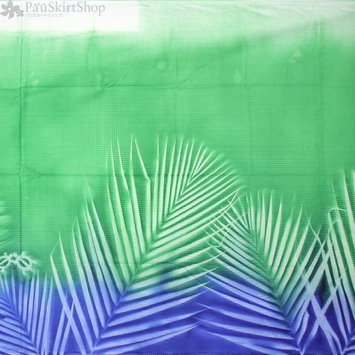 ボゾ・プアロア】緑・青のパウスカート ヤシ柄【コットン100%】bozo