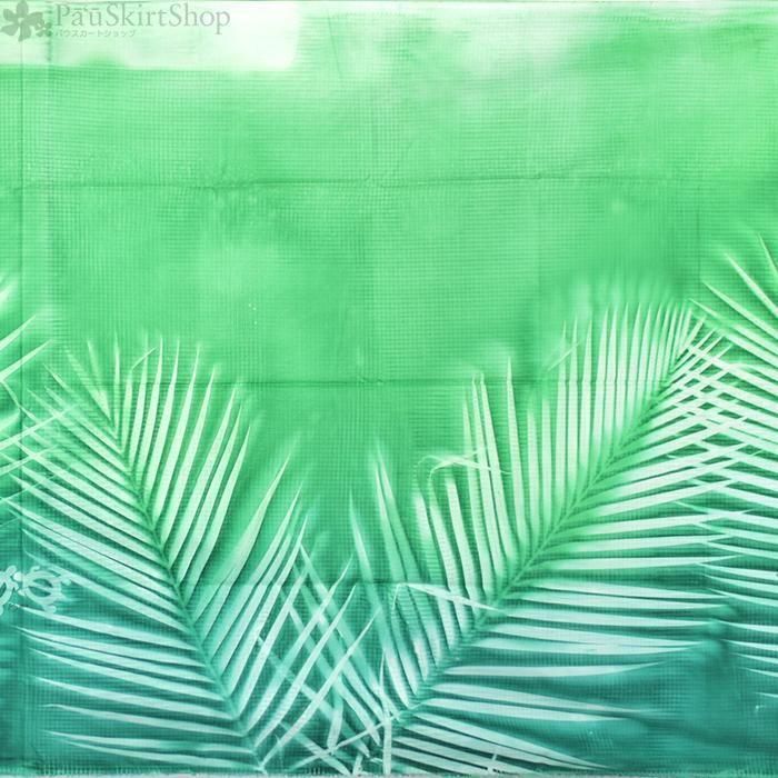ボゾ・プアロア】きみどり・緑のパウスカート ヤシ柄【コットン100