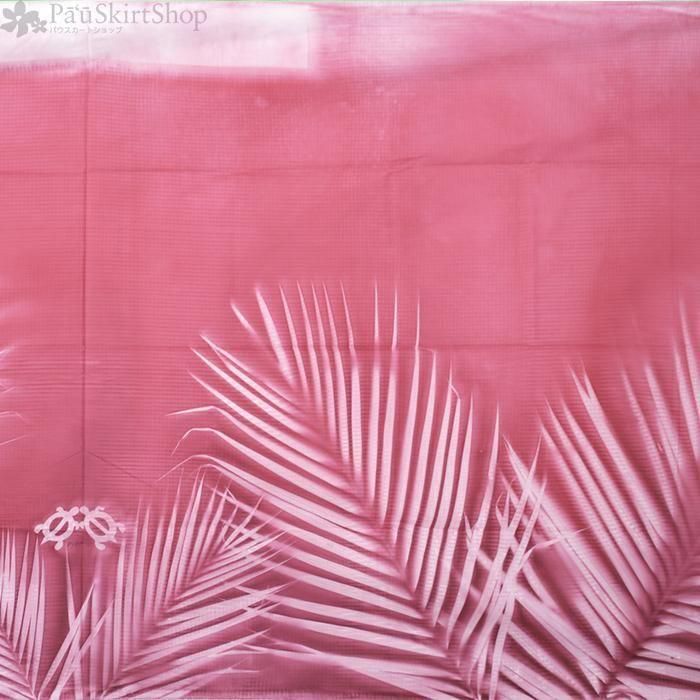 ボゾ・プアロア】ピンクのパウスカート ヤシ柄【コットン100%】bozo