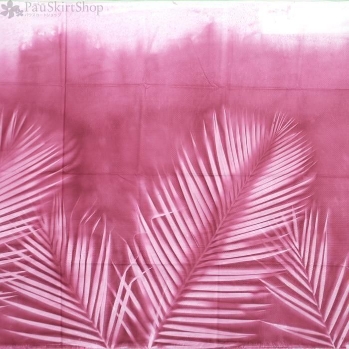 ボゾ・プアロア】ピンクのパウスカート ヤシ柄【コットン100%】bozo