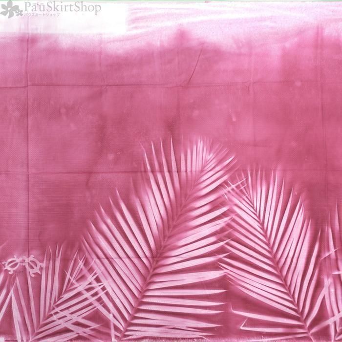 ボゾ・プアロア】ピンクのパウスカート ヤシ柄【コットン100
