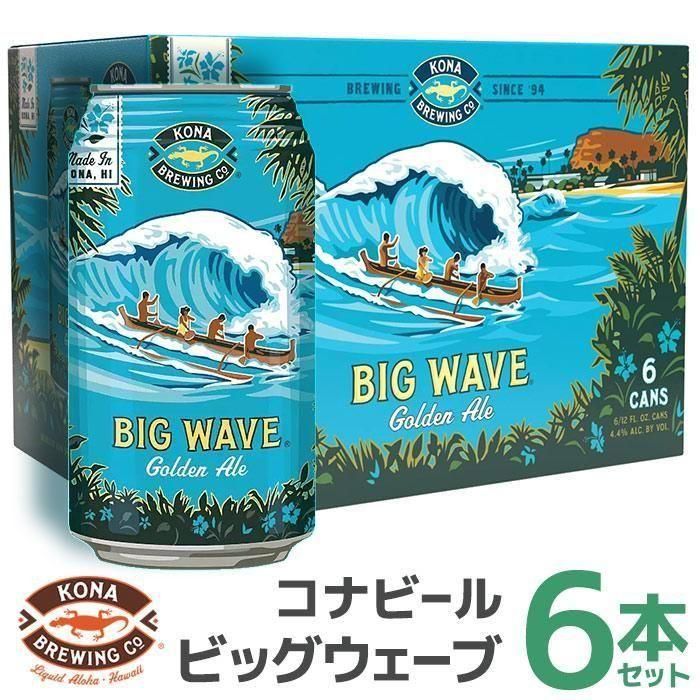 ڥʥӡ ӥå 6ܥå ϥ磻Υӡ drnk-konabeer-bigw6