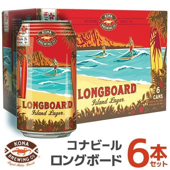 ڥʥӡ 󥰥ܡ 6ܥå ϥ磻Υӡ drnk-konabeer-longb6