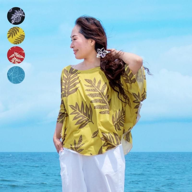 <img class='new_mark_img1' src='https://img.shop-pro.jp/img/new/icons20.gif' style='border:none;display:inline;margin:0px;padding:0px;width:auto;' />ڼǯסۥȥå 饦ɥȥåץ fswr-25207ev-rmڴʡ