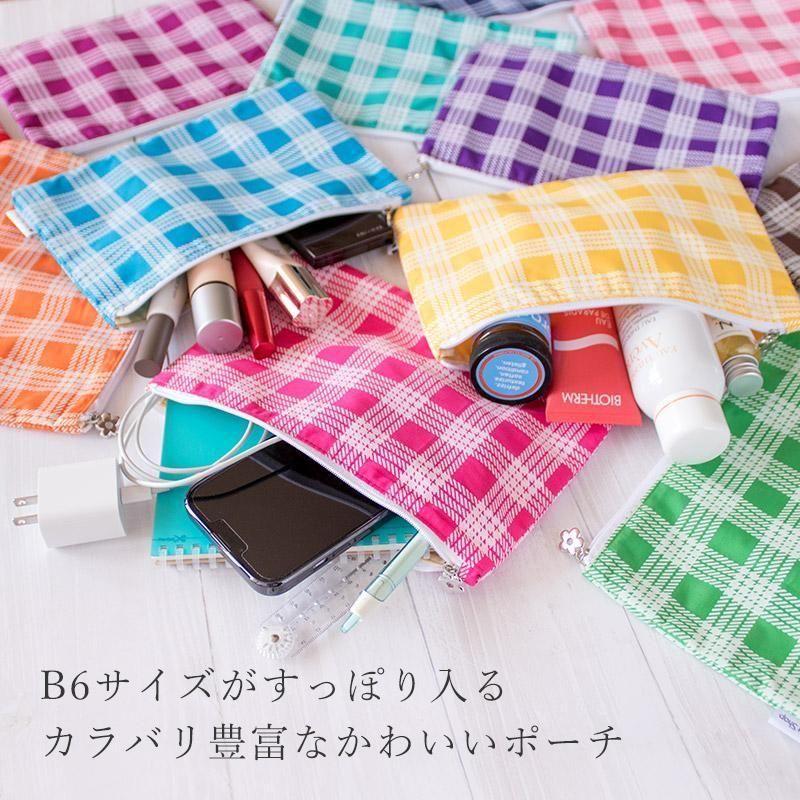チャッピー⑤ブックカバー、フラットポーチ プラシャープ・ストラップ付きメッシュフラットポーチ【グッズ