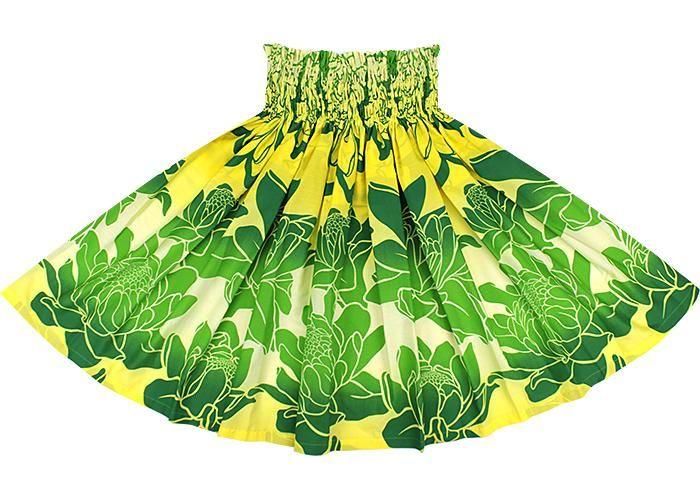 パウスカート 緑と黄色 トーチジンジャー・グラデーション柄 spau