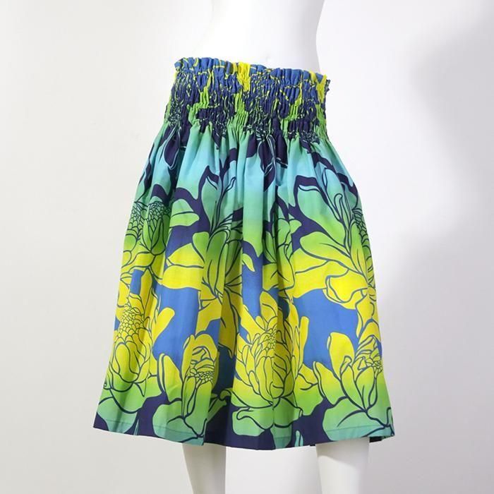 パウスカート マルチカラー トーチジンジャー・グラデーション柄 spau