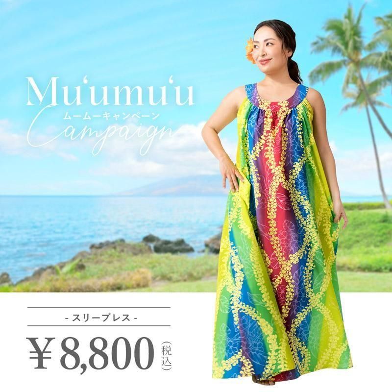 <img class='new_mark_img1' src='https://img.shop-pro.jp/img/new/icons20.gif' style='border:none;display:inline;margin:0px;padding:0px;width:auto;' /> ڥࡼࡼ  ڡۥ꡼֥쥹 51007opڥᥤɡۡ12/1Ҥ12:00ޤǡ