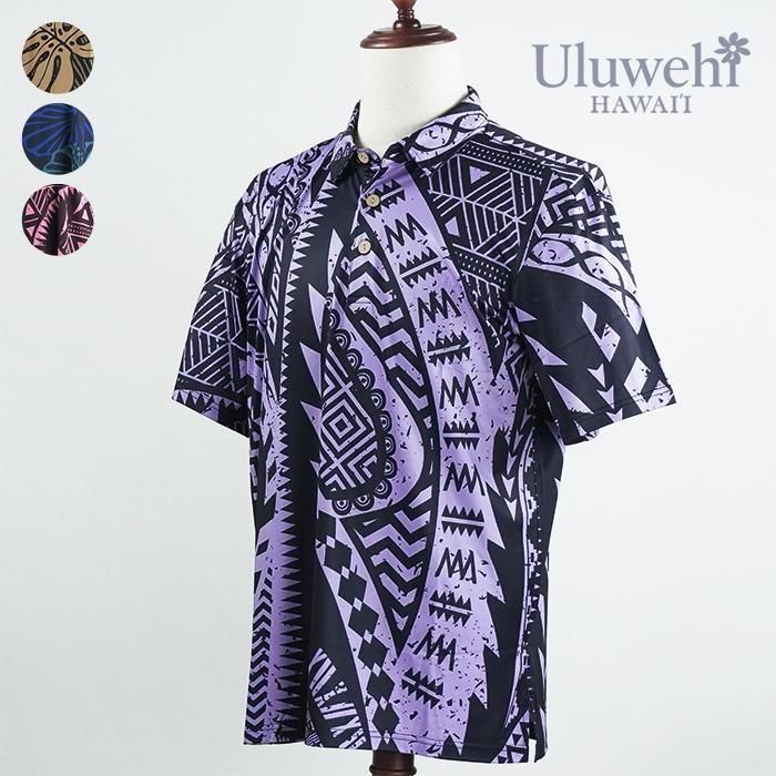 ストレッチ アロハシャツ メンズ プルオーバー aloha-ev-rm 【既製品】Uluwehi