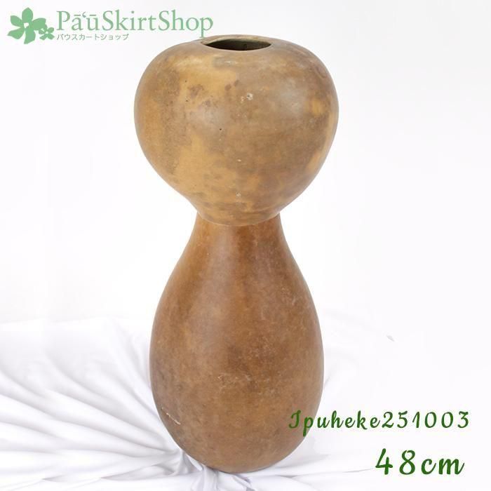 ハワイの楽器 - イプヘケ、ウリウリなどの本格フラダンス楽器