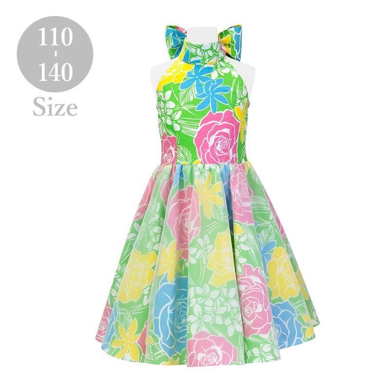 ケイキ(子供)用アイテム - パウスカートショップ｜フラダンス衣装の