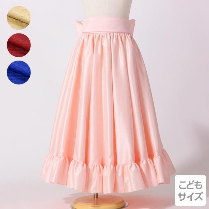 オーダーメイドのフラドレス・衣装 - 【パウスカートショップ