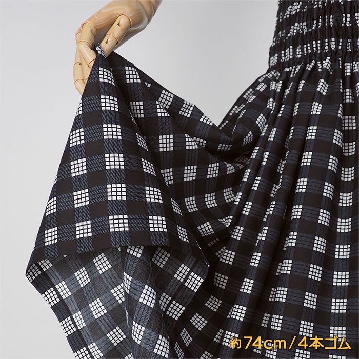 黒のパウスカート パラカ柄 spau-2028BK (1791) - 【パウスカートショップ】 フラダンス衣装の公式通販サイト 本店
