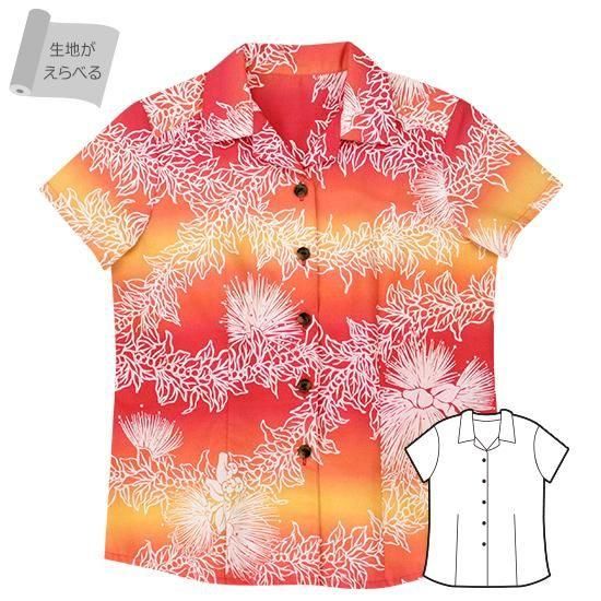 ڥᥤɡۥϥ ǥ ե륪ץ ߥ ҥ fswr-32006BL-odf