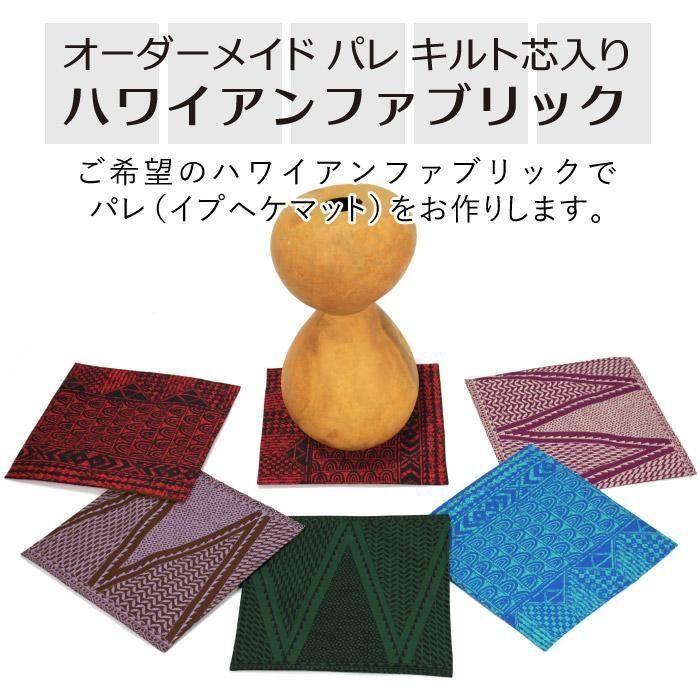 ѥ ȿ ڥϥ磻ե֥å ץإޥå inst-pale-square-hf-oder ڥᥤɡ