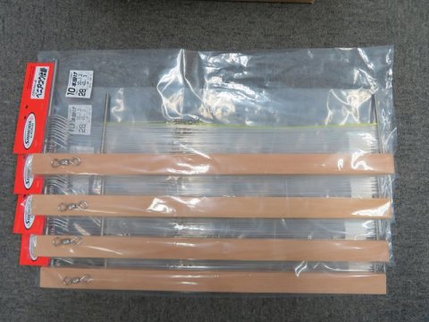 下田漁具　ベニアコウ仕掛１０本掛け　４枠セット - Fishing-ZERO