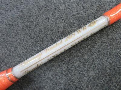 剛樹 シマアジリミテッド 205WR - Fishing-ZERO