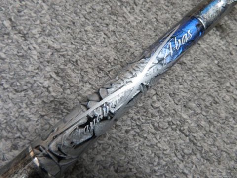 剛樹 スタンディング アーバス ＳＲ１６５ - Fishing-ZERO