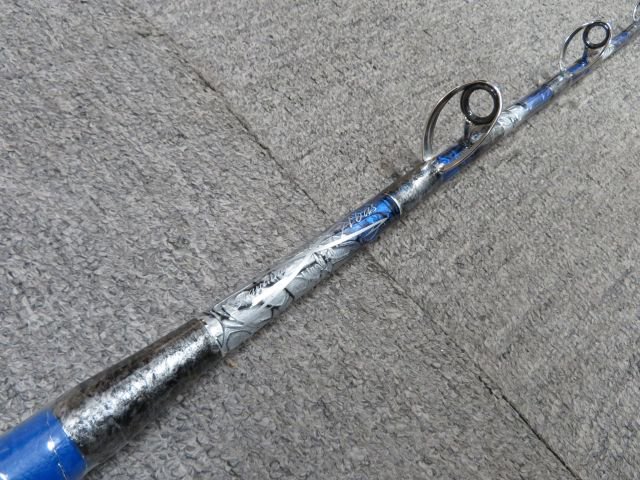 剛樹 スタンディング アーバス ＳＲ１６５ - Fishing-ZERO